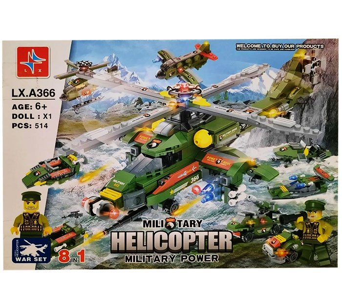 Lego Lắp Ráp Trực Thăng Quân Đội LX.A366