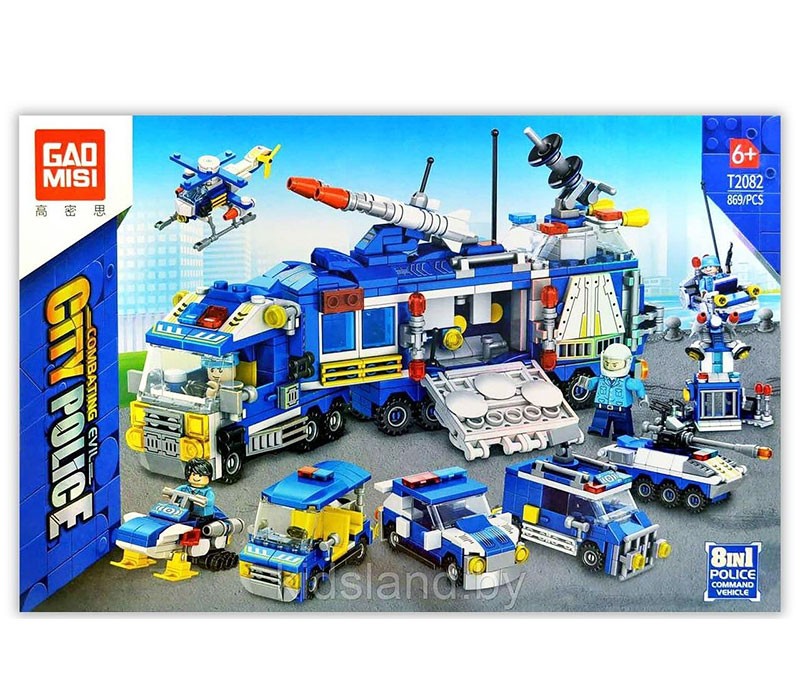 Lego Lắp Ráp Xe Cảnh Sát T2082