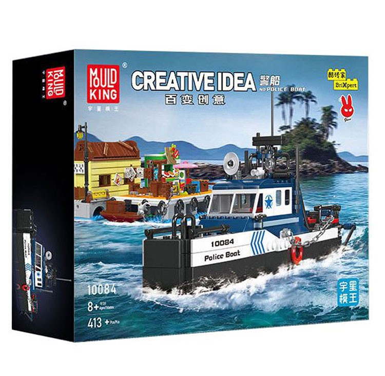 Lego Lắp Ráp Tàu Cảnh Sát Biển 10084
