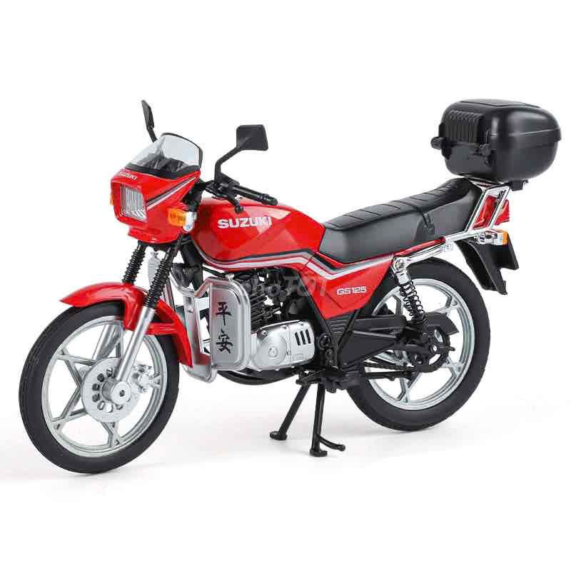 Xe Mô Hình SUZUKI GS125