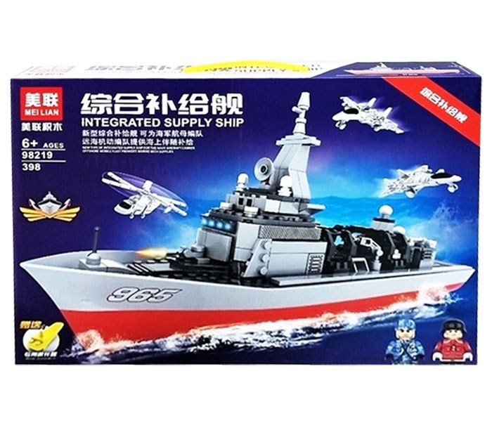 Lego Lắp Ráp Tàu Chiến 98219