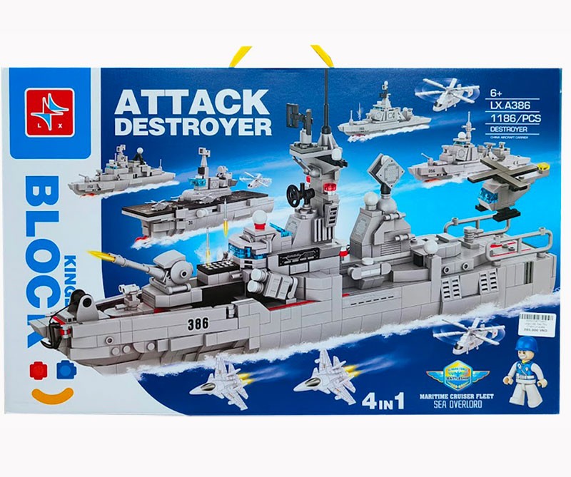 Lego Lắp Ráp Tàu Chiến LX.A386