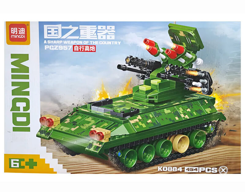 Lego Lắp Ráp Xe Quân Sự K0884