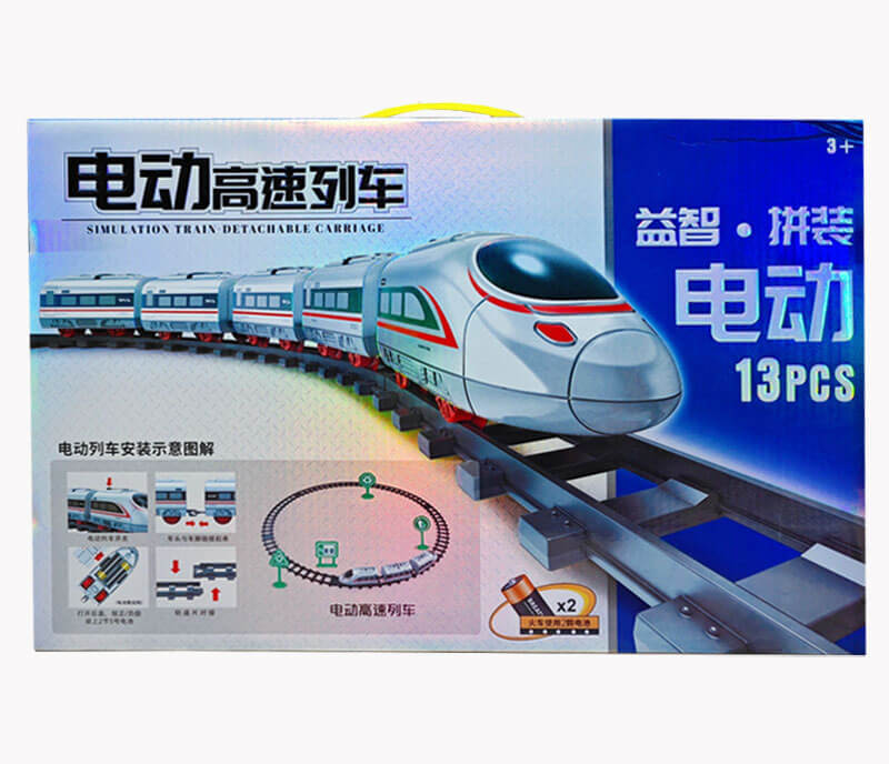 Hộp Rây Xe Lửa Chạy Pin 9802