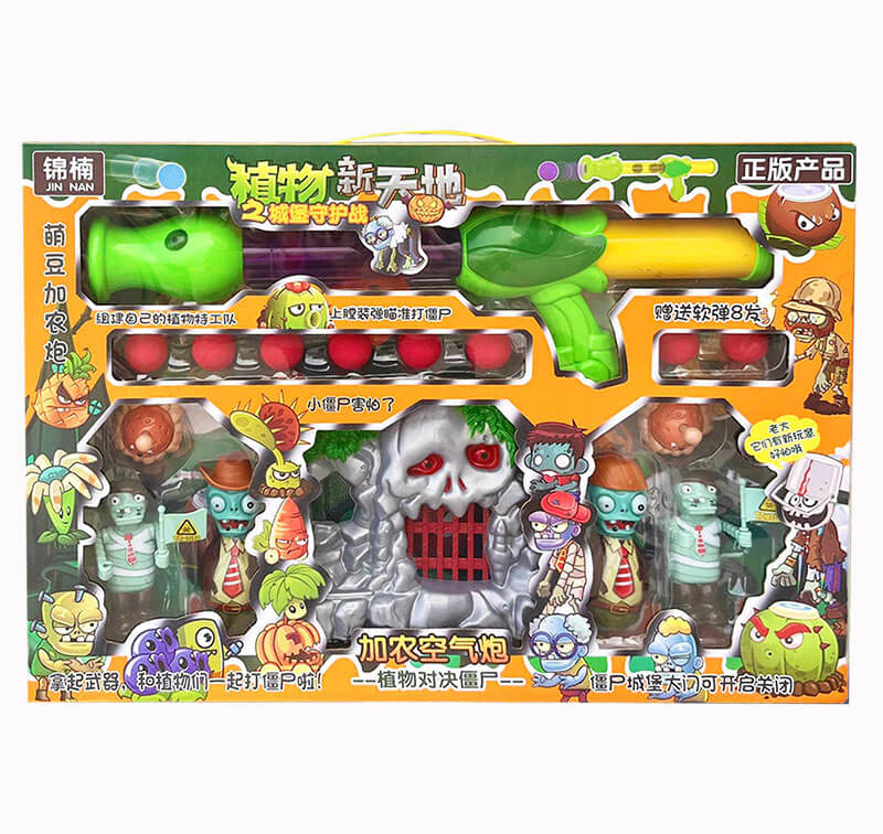 Hộp Zombie Súng Bắn Banh 136-23