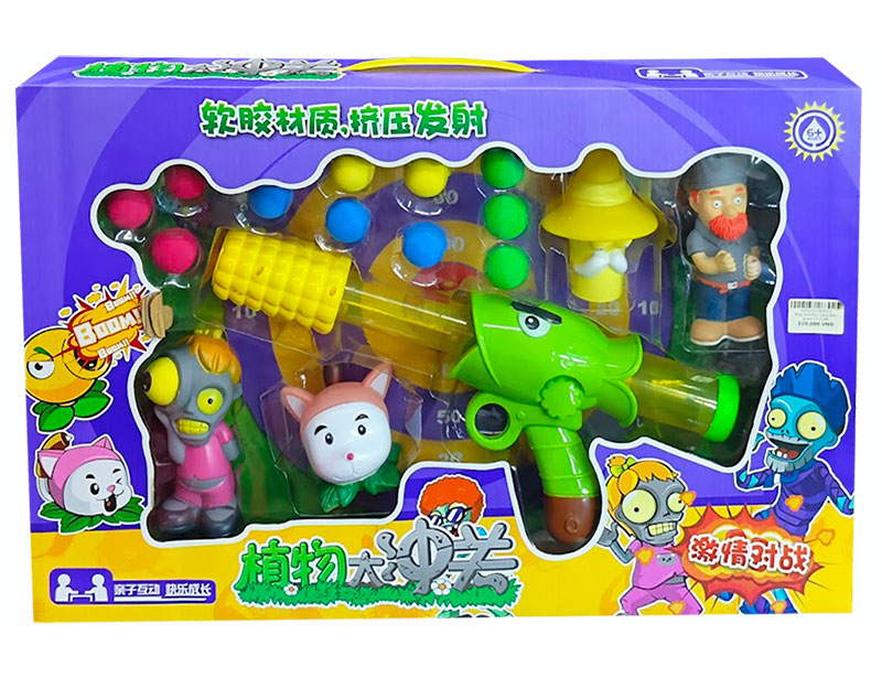 Hộp Zombie Súng Bắn Banh CF2036