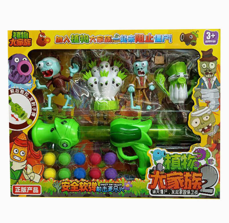 Hộp Zombie Súng Bắn Banh 628-66