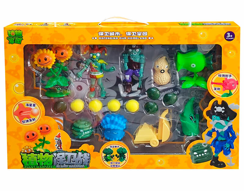 Hộp Đồ Chơi Zombie 777-81