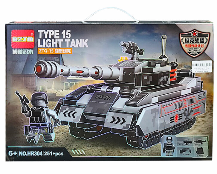 Lego Lắp Ráp Xe Tăng Quân Sự HR304