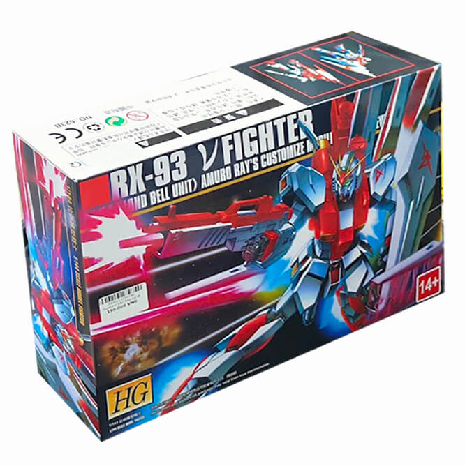 Gundam Lắp Ráp 623B