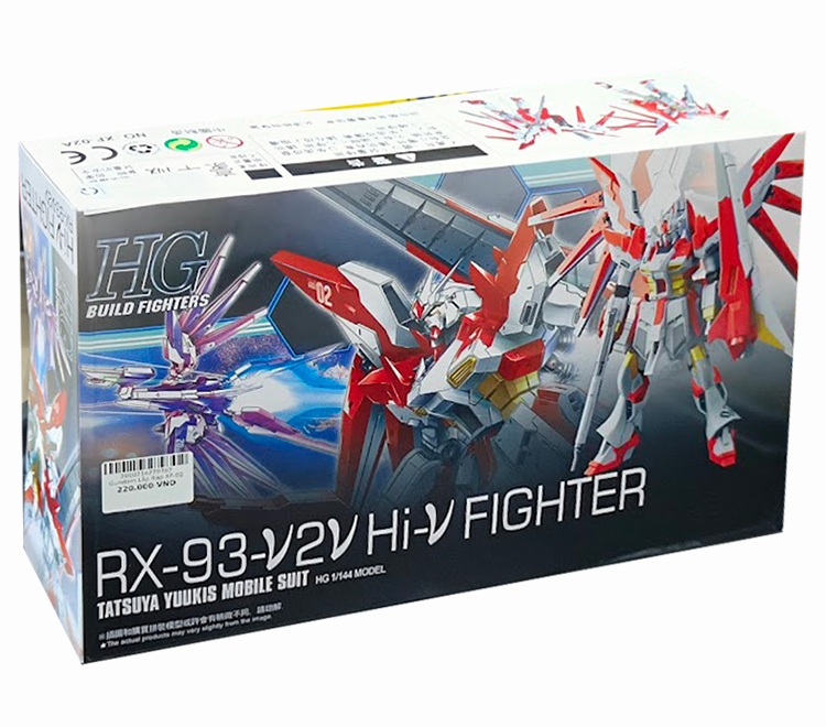 Gundam Lắp Ráp XF-02
