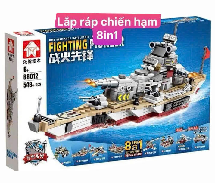 Lego Lắp Ráp Tàu Chiến 88012