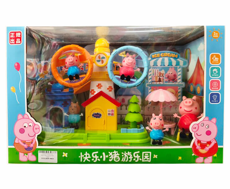 Hộp Heo Công Viên 7592