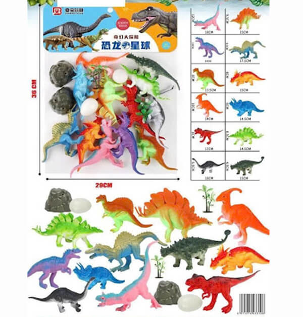 Túi Khủng Long 6623