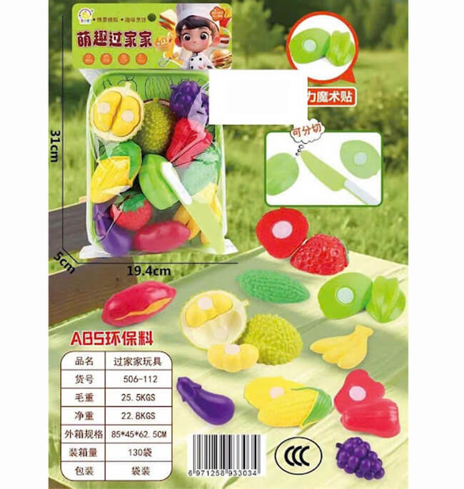 Túi Trái Cây Cắt 506-112