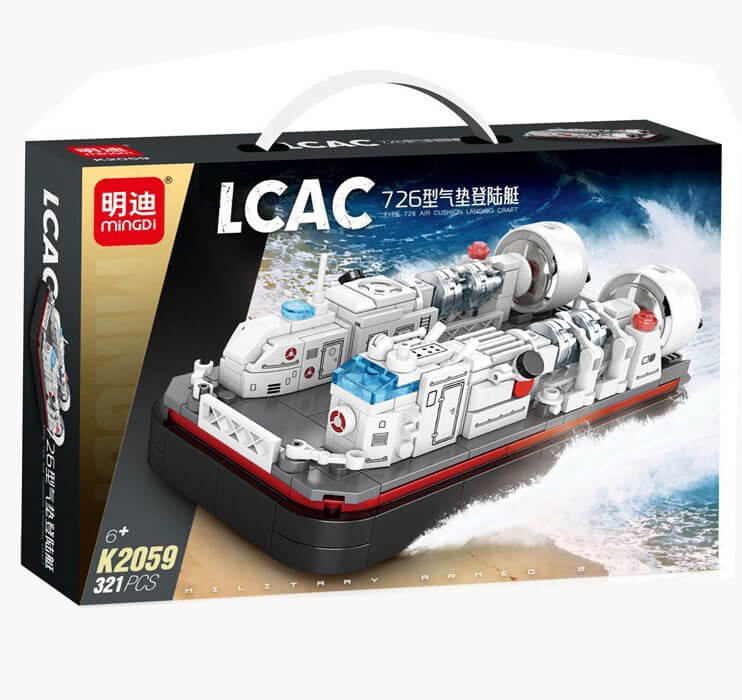 Lego Lắp Ráp Tàu Quân Sự K2059