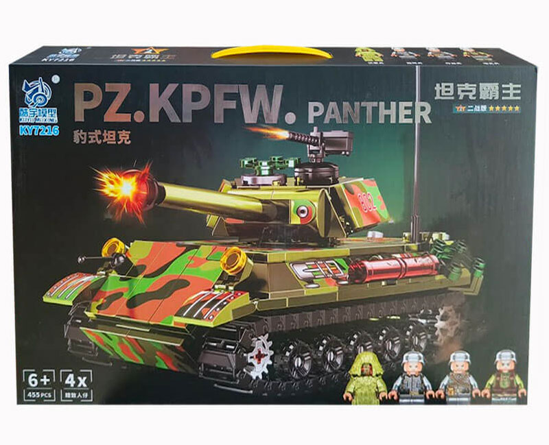 Lego Lắp Ráp Xe Tăng KY7216