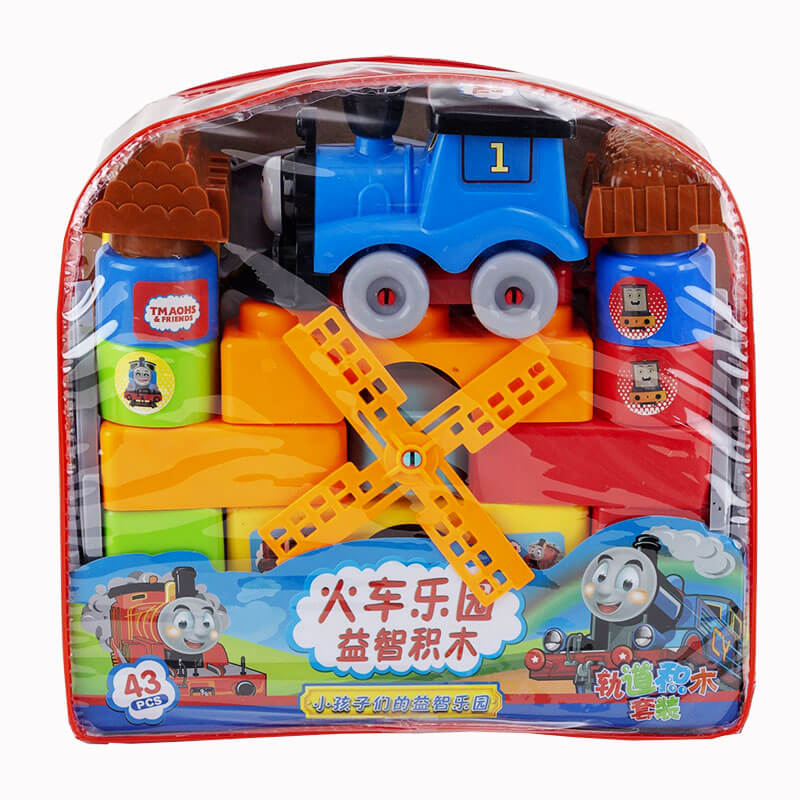 Túi Ráp Xe Lửa 899-4