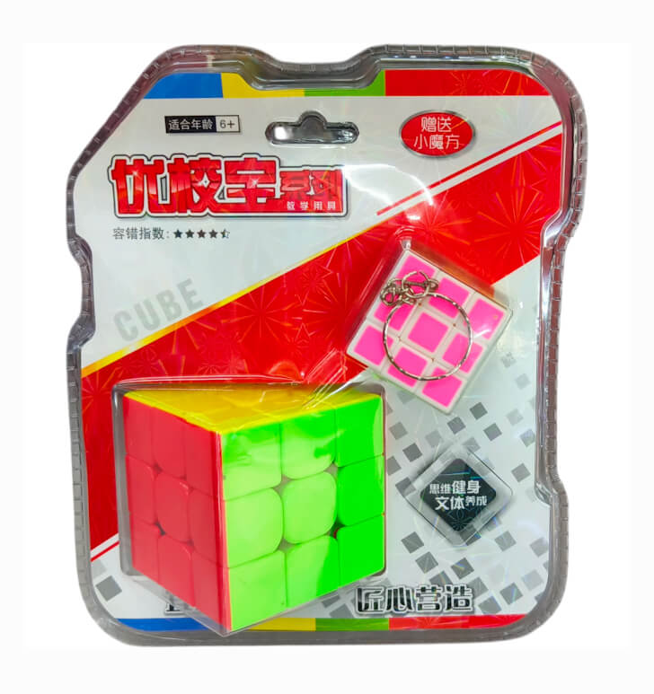 Vĩ Rubic 2 Cái 3x3 608-6