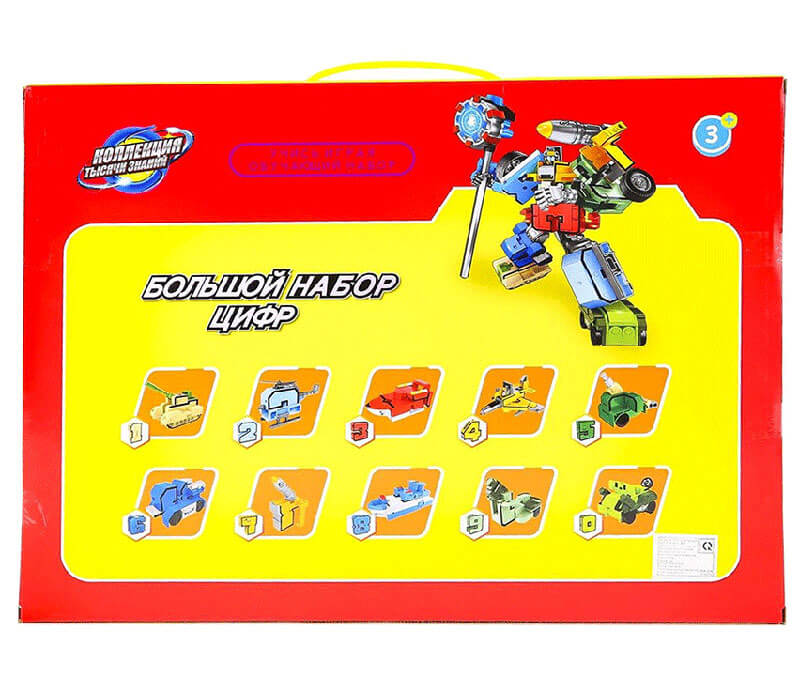 Hop-Rap-Chu-So-Robot-188-37_20240207_pgYWtF62XJ.jpgvu.jpg