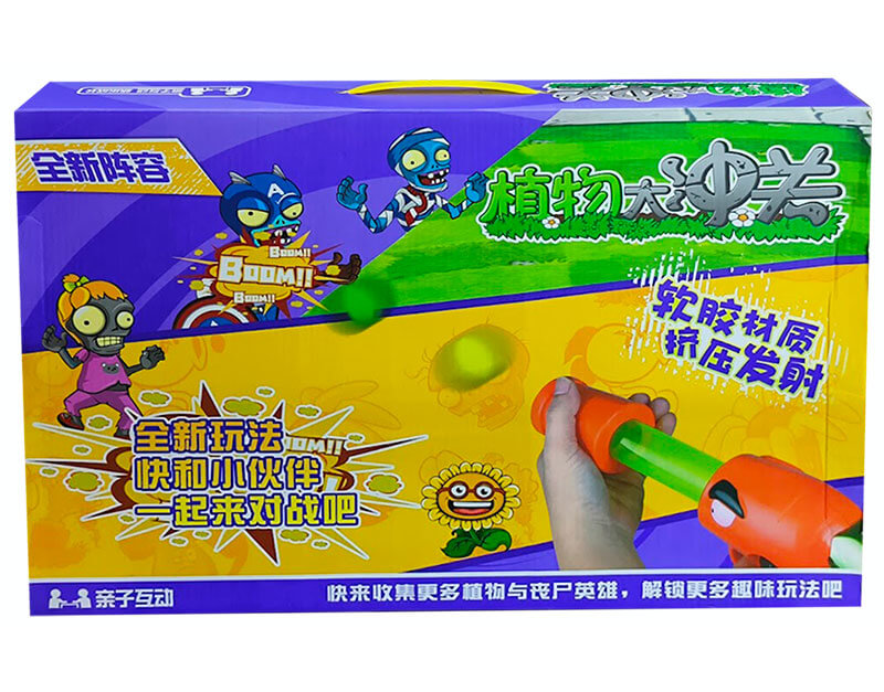 Hop-Zombie-Sung-Ban-Banh-CF2036_IMG20251221180453.jpg