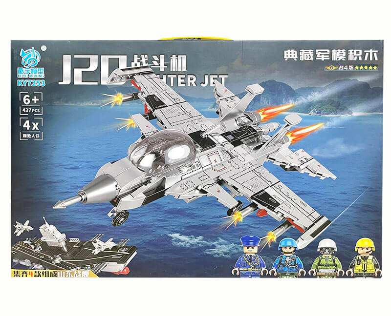 Lego-Lap-Rap-May-Bay-KY7253_533351985_776767108195095_7552925777502768614_n (1).jpg