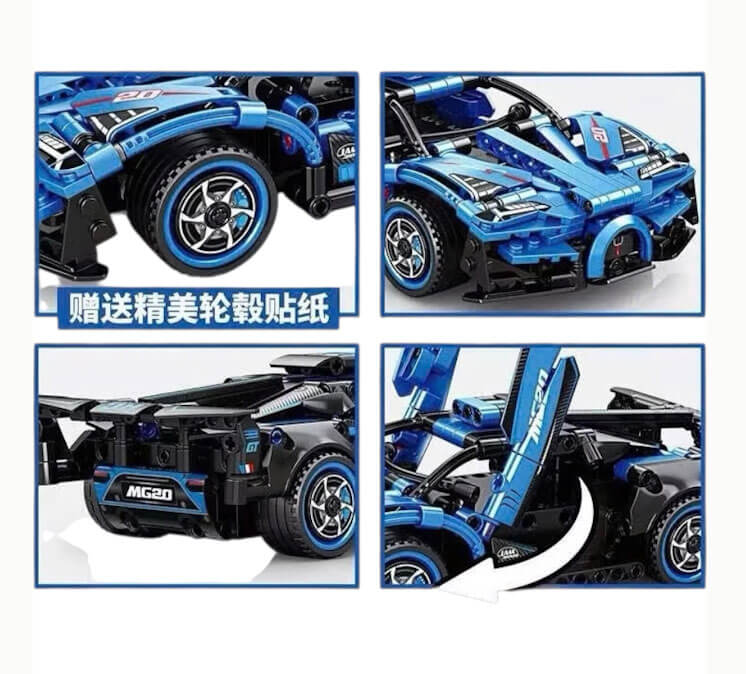 Lego-Lap-Rap-Xe-Dieu-Khien-8708_Photoroom-20251206_162756.jpg