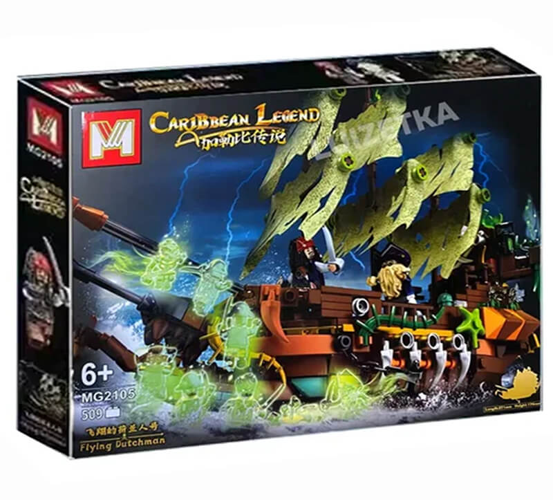 Lego-pirates-LINA25-15-13-1.jpg?v=1775535476