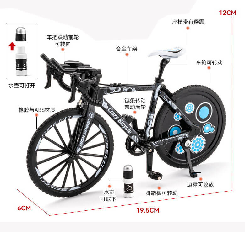 Xe-Dap-The-Thao-Mo-Hinh_O1CN01KvXNKc1VxoF1G7c8B_!!2210949122720-0-cib-1.jpg