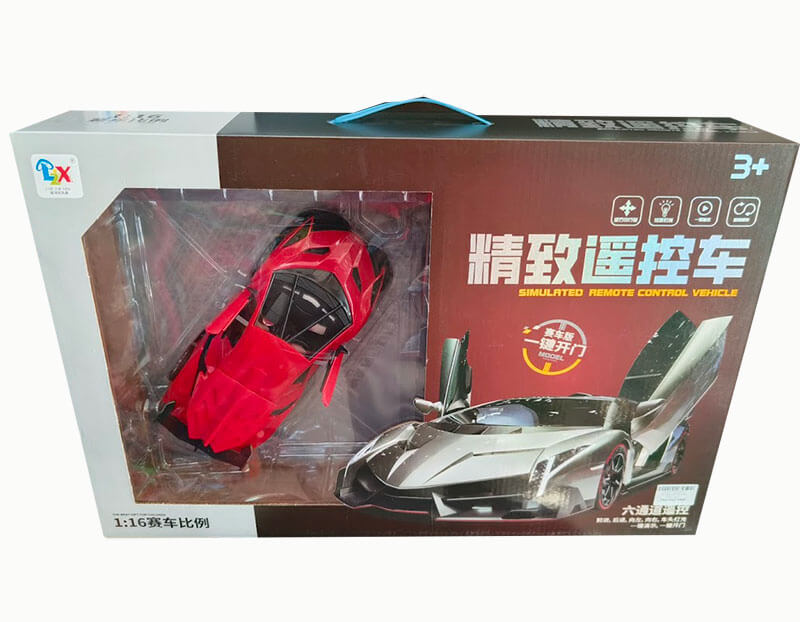 Xe-Dieu-Khien-Mo-Cua-Pin-Sac-L-227_IMG20251205084807.jpg