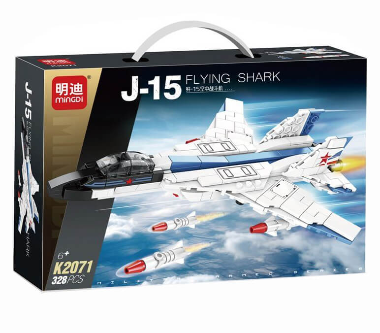 Lego Lắp Ráp Máy Bay K2071