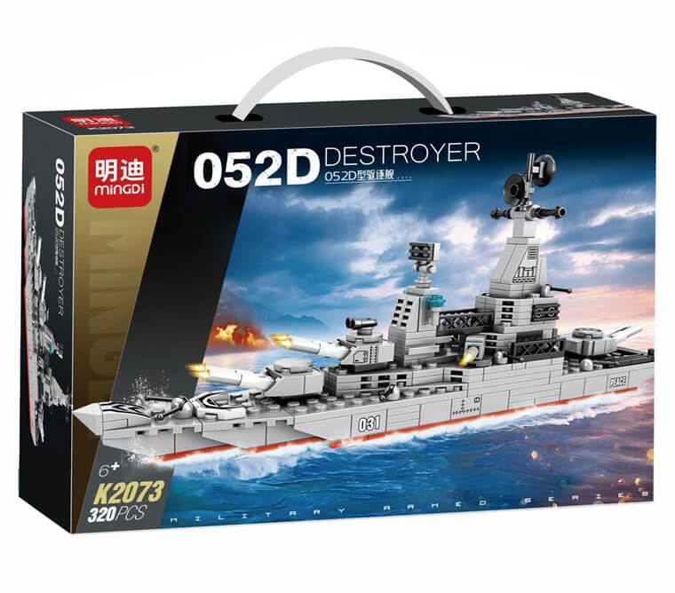 Lego Lắp Ráp Tàu Chiến K2073