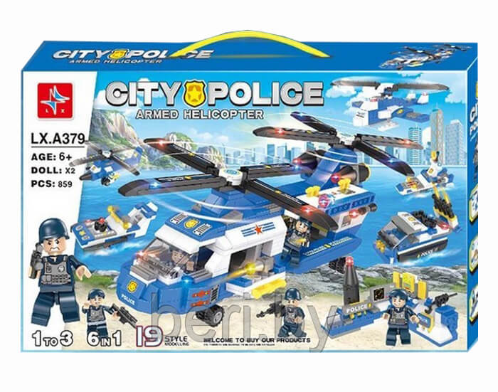 Lego Lắp Ráp Máy Bay LX.A379