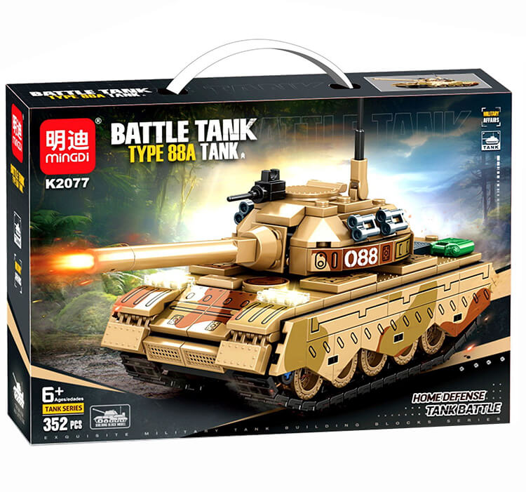 Lego Lắp Ráp Xe Tăng K2077