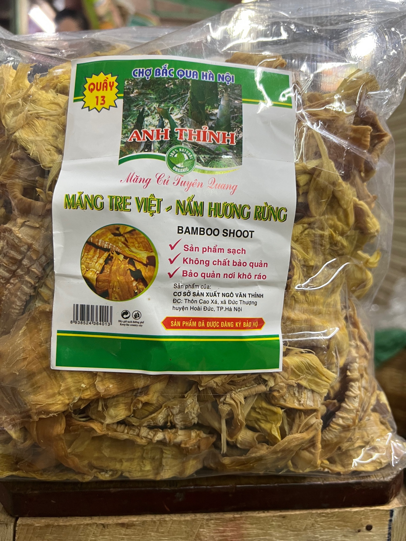 Măng lá mầm loại 2 gói 1kg