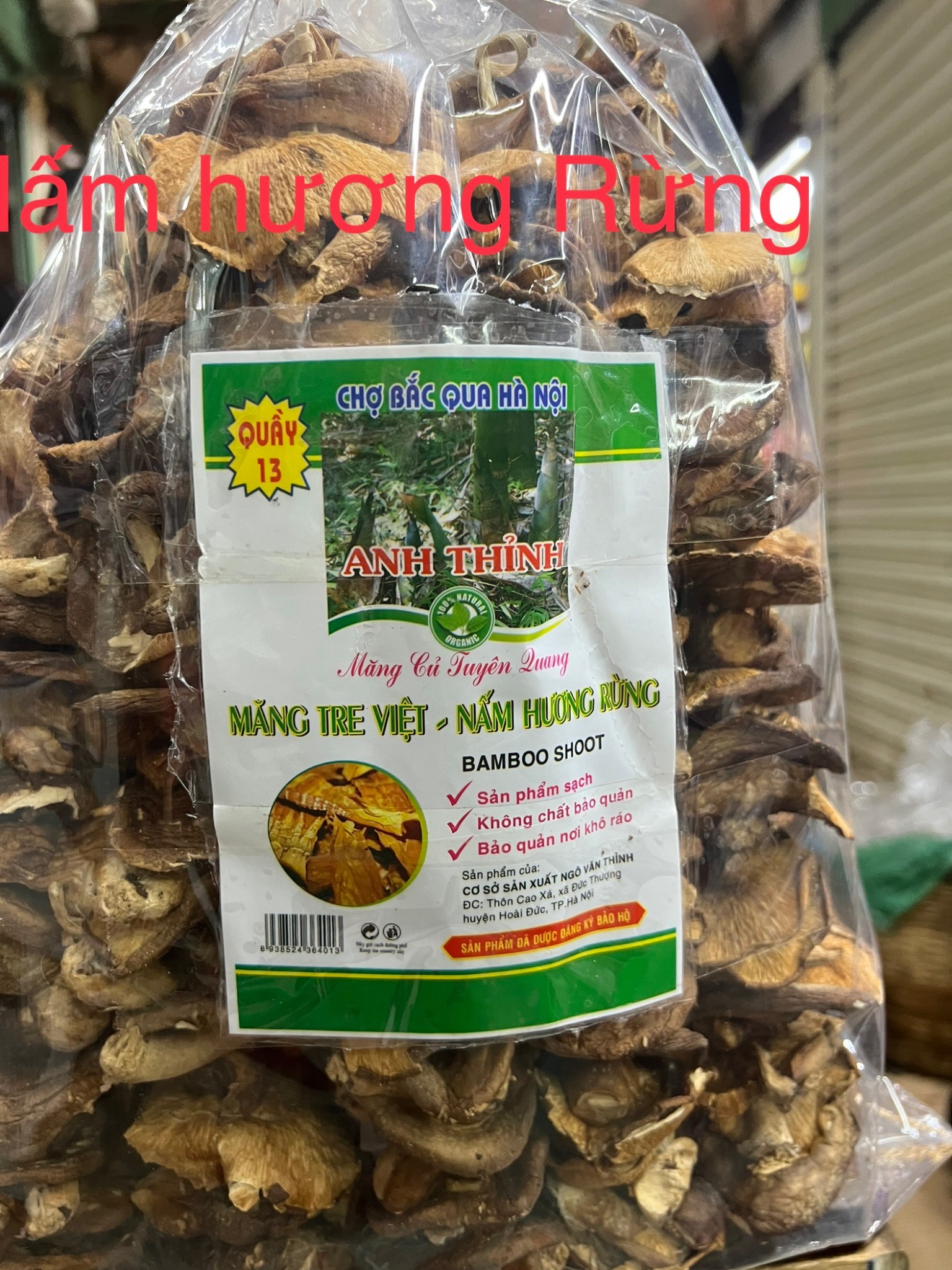 Nấm hương Rừng - gói 1kg - giá bán 280.000