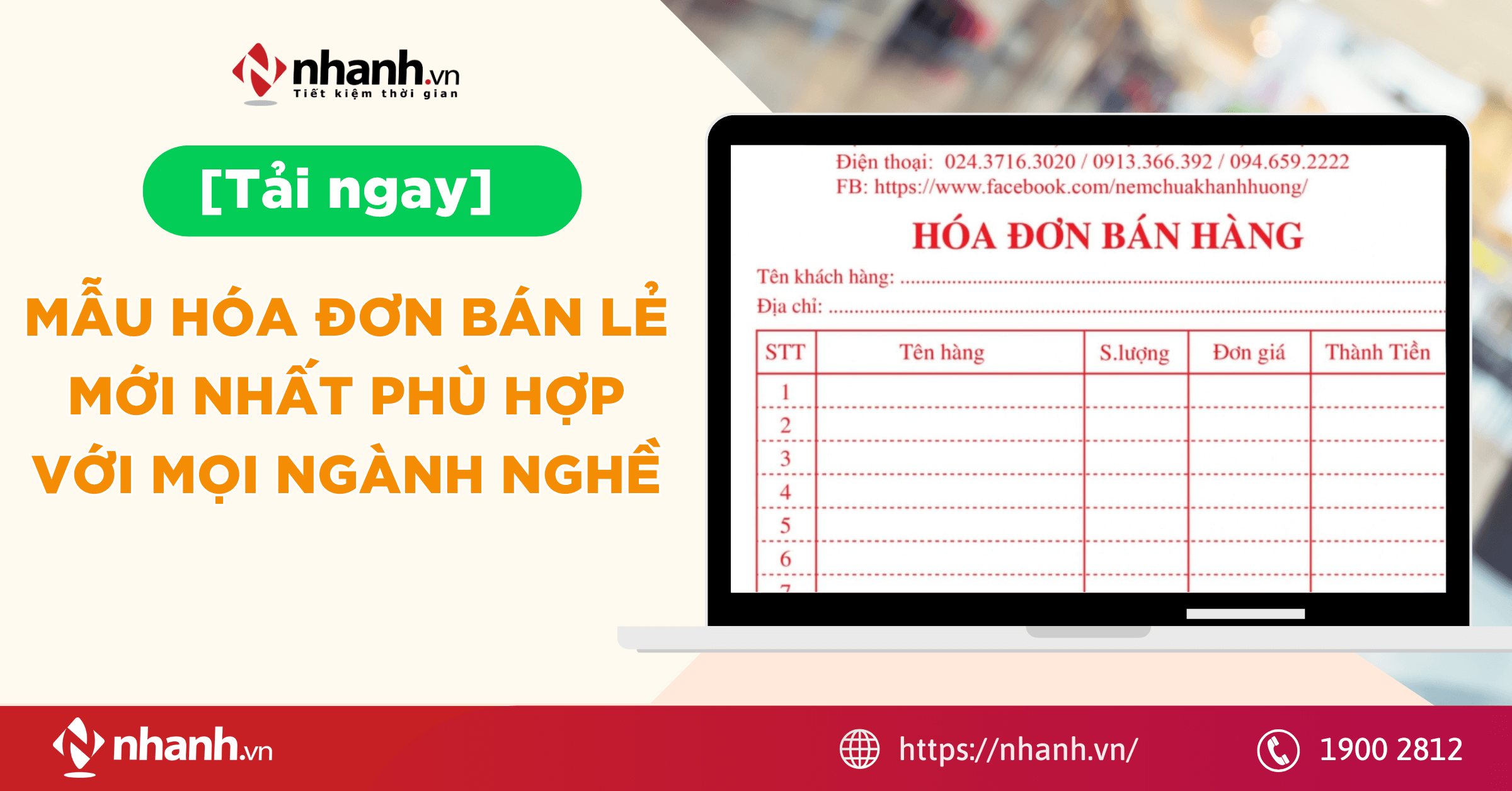 [Tải Ngay] Mẫu hóa đơn bán lẻ mới nhất phù hợp với mọi ngành nghề