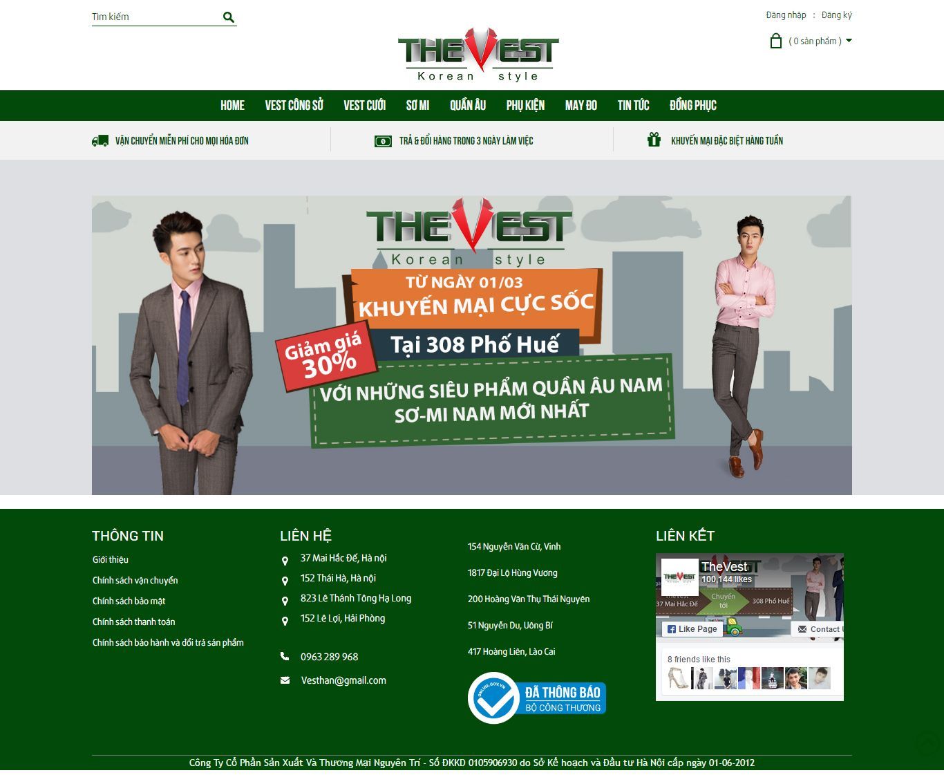 Website The Vest