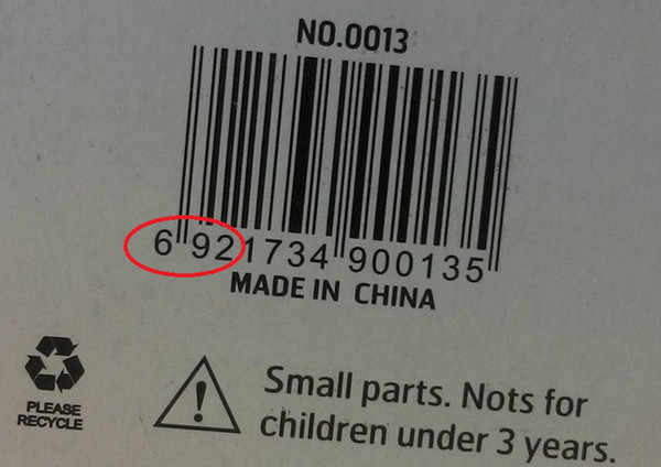 Cách nhận biết hàng hóa có mã vạch Trung Quốc