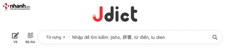 Jdict chắc chắn là phần mềm học tiếng Nhật trên điện thoại không thể thiếu