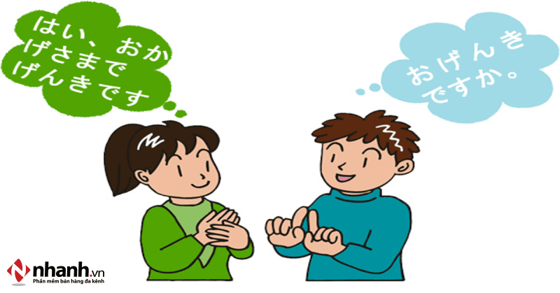 nhu cầu học tiếng Nhật ngày một tăng cao và được nhiều người lựa chọn
