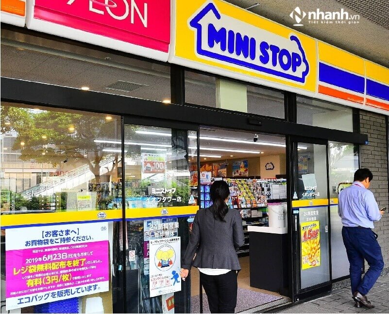 Chuỗi cửa hàng tiện lợi Ministop