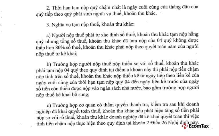 dieu-24-nghi-dinh-252/2026/np-cp