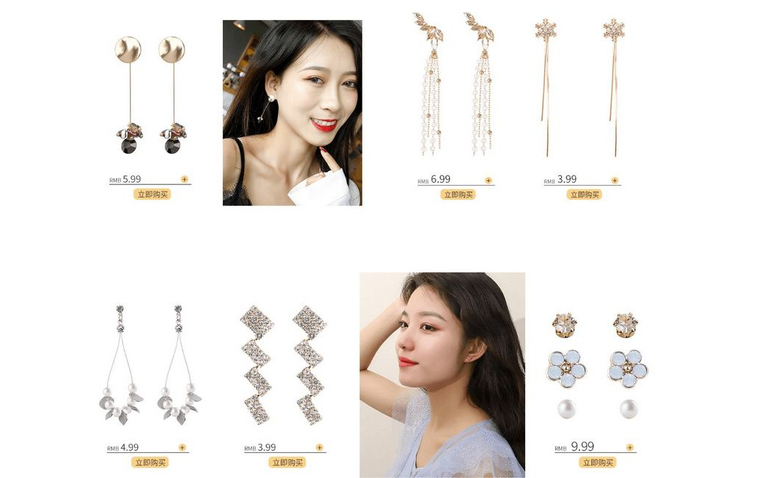 Nguồn hàng nội địa Trung với mẫu mã đa dạng và kiểu dáng hot trend