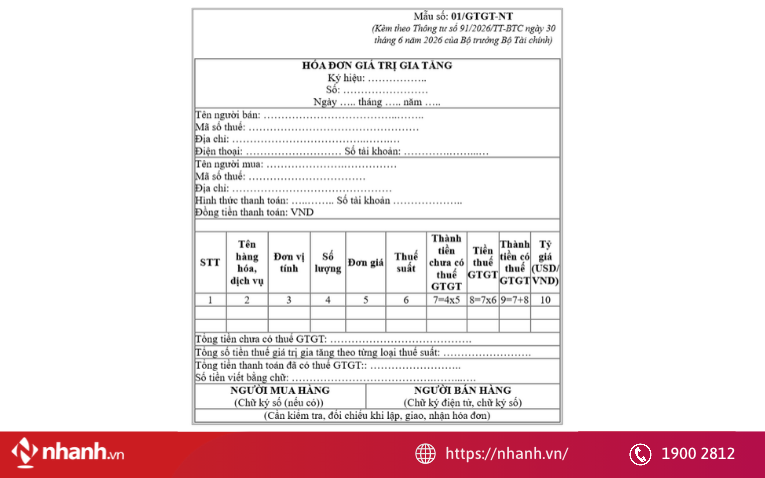 Hóa đơn điện tử giá trị gia tăng
