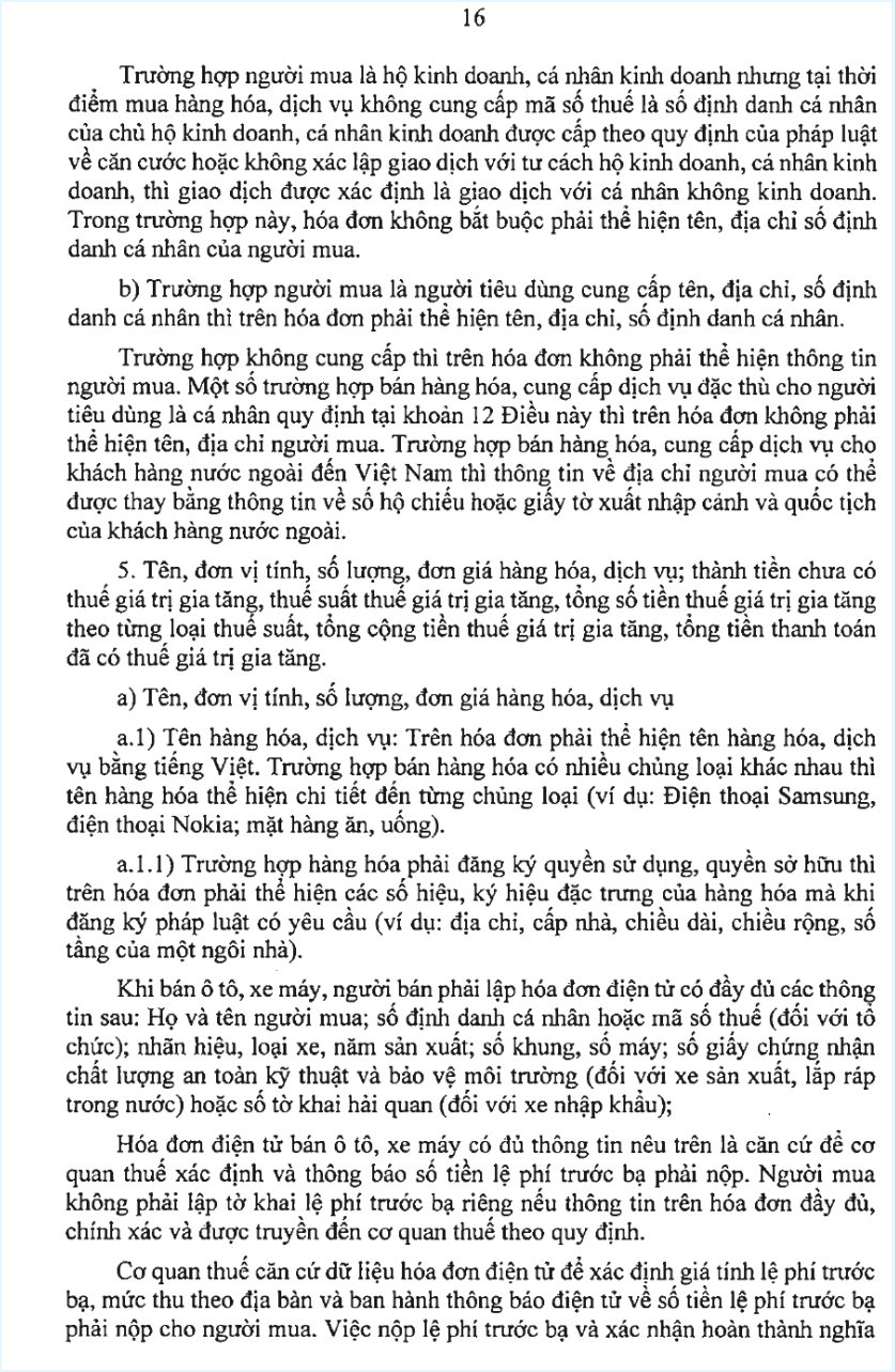 du-thao-quy-dinh-hoa-don-dien-tu_Page16.jpg
