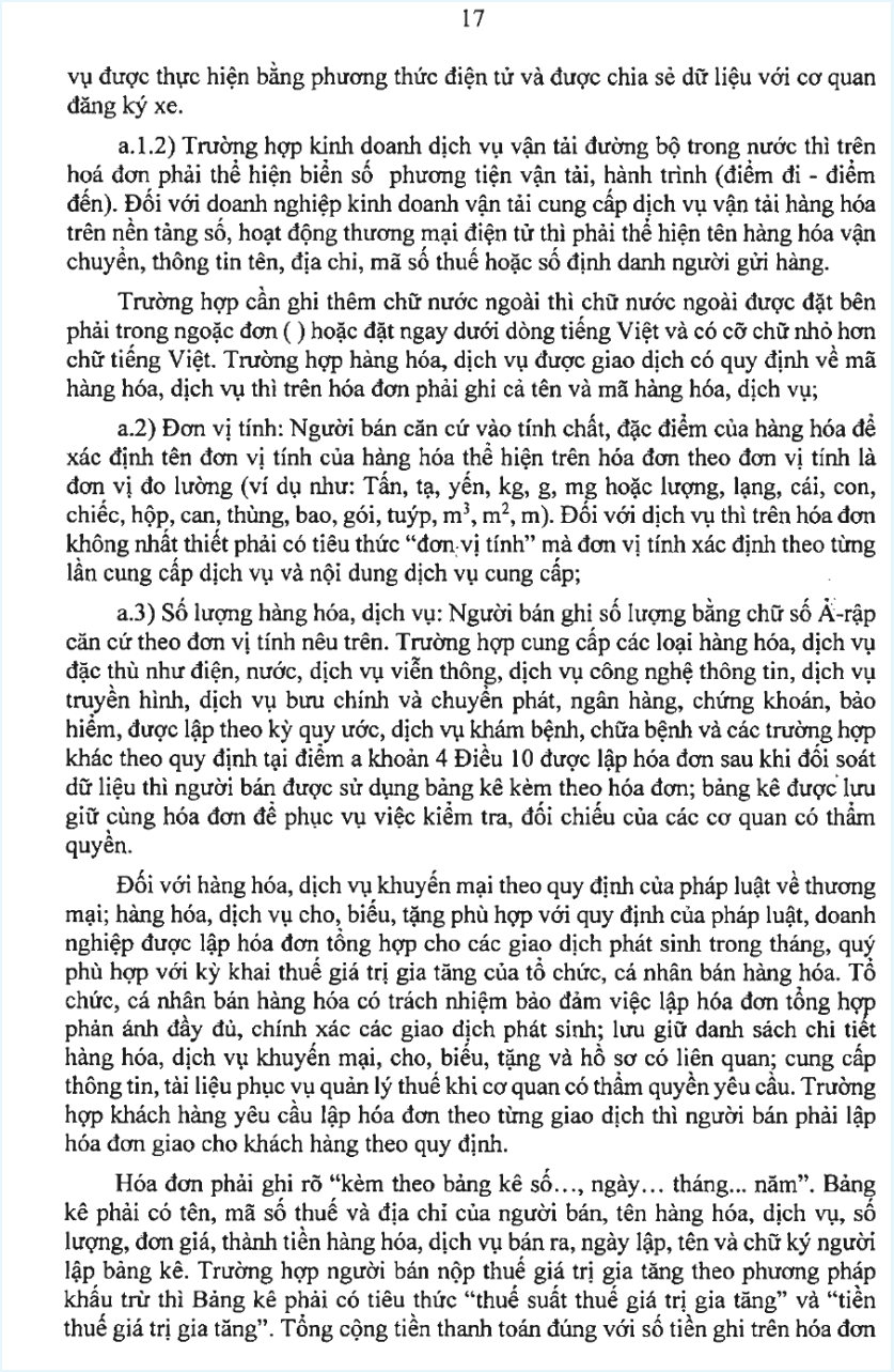du-thao-quy-dinh-hoa-don-dien-tu_Page17.jpg