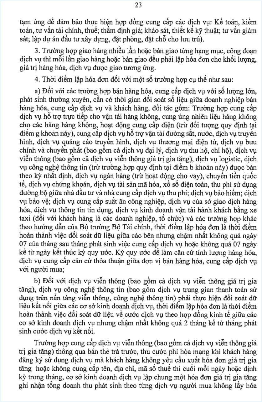 du-thao-quy-dinh-hoa-don-dien-tu_Page23.jpg