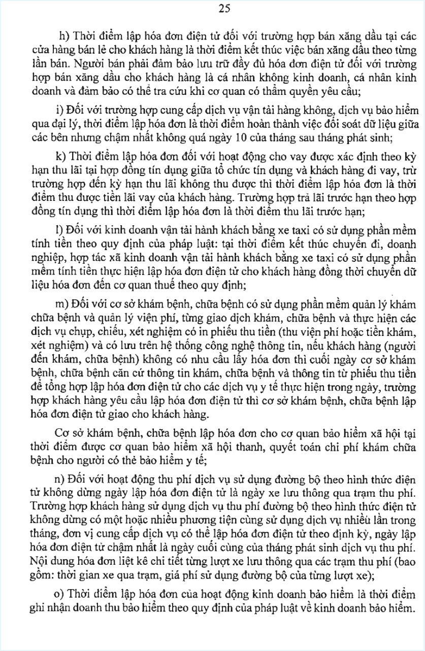 du-thao-quy-dinh-hoa-don-dien-tu_Page25.jpg