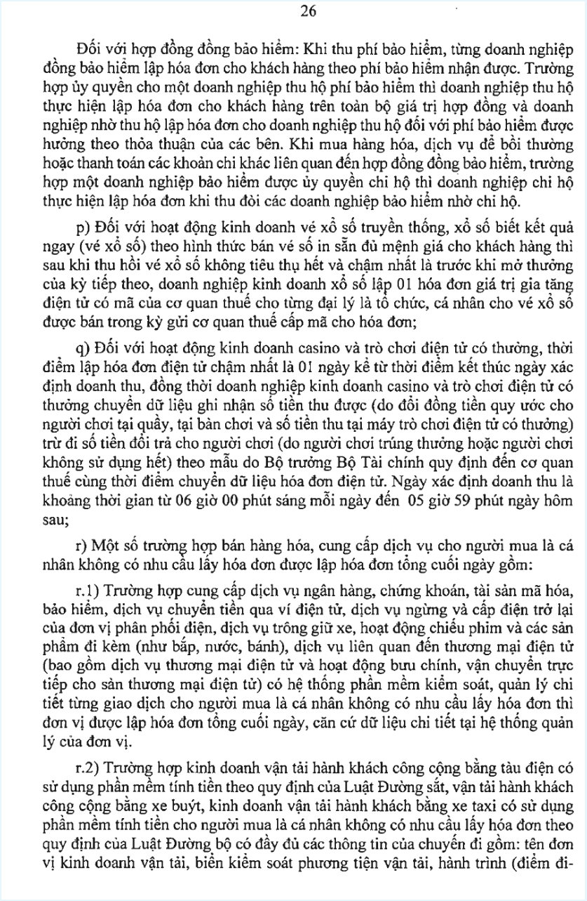 du-thao-quy-dinh-hoa-don-dien-tu_Page26.jpg